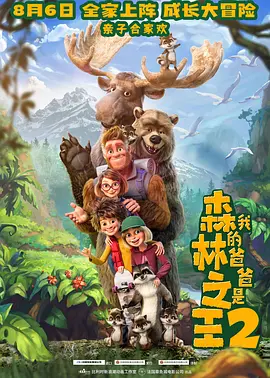 黄金网站在线观看视频大全官网