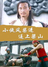 黄金网站在线观看视频大全官网